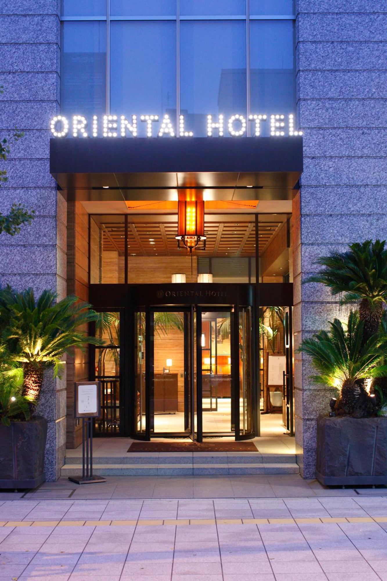 Oriental Hotel Kobe Eksteriør bilde Entrance of the hotel
